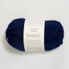 Smart - 5575 Marine