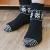Skeleton Steps Socks